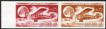 Monaco_1964_Yvert_645-Scott_573_pair_a