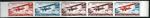 Monaco_1964_Yvert_649-Scott_577_five_a