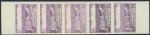 Fr_Equat_Africa_1956_Yvert_234-Scott_191_five_b