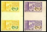 Guinea_1965_Yvert_PA56-Scott_C75_pair_different_colors_a