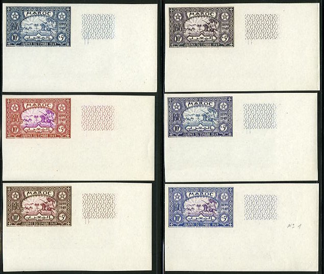 Morocco_1949_Yvert_275-Scott_B42_different_colors