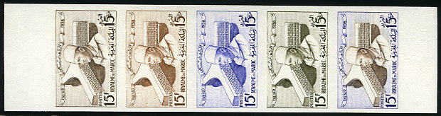 Morocco_1958_Yvert_386-Scott_25_five_b
