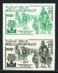 Morocco_1960_Yvert_402-Scott_36_pair