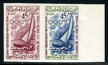 Morocco_1960_Yvert_419-Scott_51_pair