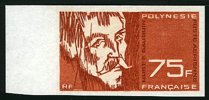 Polinesia_1965_Yvert_PA13-Scott_C36_brown