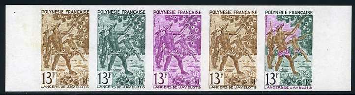 Polinesia_1967_Yvert_48-Scott_229_five_f