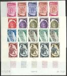 Polinesia_1967_Yvert_52-59-Scott_233-39_five