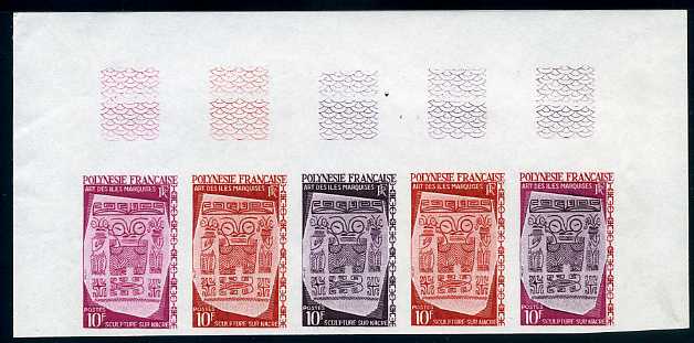 Polinesia_1967_Yvert_52-Scott_233_five_b