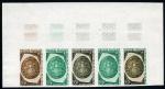 Polinesia_1967_Yvert_55-Scott_236_five_c