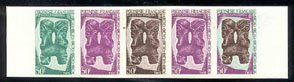 Polinesia_1967_Yvert_59-Scott_240_five_b