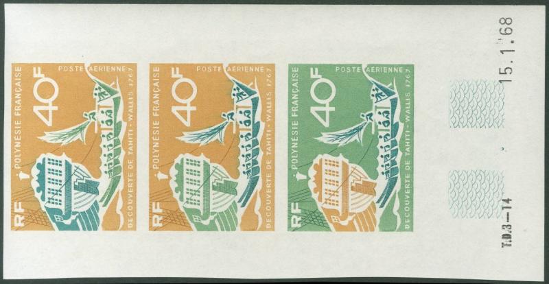 Polinesia_1968_Yvert_PA22-Scott_C45_three