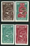 Polinesia_1969_Yvert_77-Scott_258_different_colors