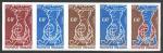 Polinesia_1969_Yvert_79-Scott_260_five_b