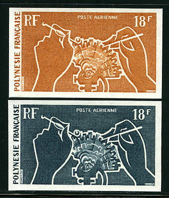 Polinesia_1970_Yvert_PA36-Scott_C59_different_colors