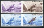 Polinesia_1971_Yvert_86-Scott_267_different_colors