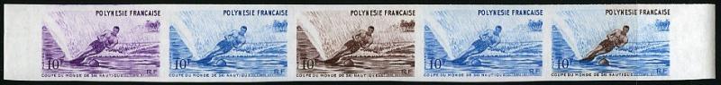 Polinesia_1971_Yvert_86-Scott_267_five_b