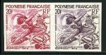 Polinesia_1972_Yvert_PA61-Scott_C84_pair_b