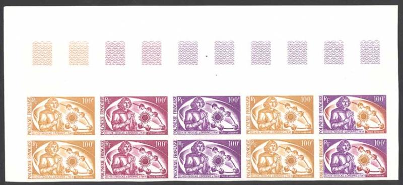 Polinesia_1973_Yvert_PA72-Scott_C95_ten