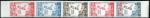 Polinesia_1975_Yvert_PA96-Scott_C120_five_b