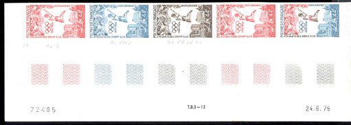 Polinesia_1975_Yvert_PA96-Scott_C120_five_d