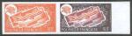Polinesia_1975_Yvert_PA97-Scott_C121_pair