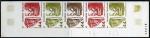 Polinesia_1978_Yvert_PA146-Scott_C170_five_d
