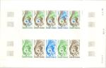 Polinesia_1979_Yvert_PA145-Scott_C168_full_sheet_c