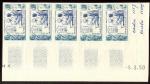 Polinesia_Oceanie_1950_Yvert_201-Scott_B14_five