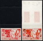 Fr_West_Africa_1949_Yvert_PA15-Scott_C15_different_colors_b