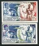 Fr_West_Africa_1949_Yvert_PA15-Scott_C15_different_colors_e