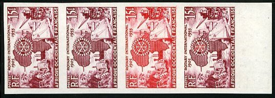 Fr_West_Africa_1955_Yvert_53-Scott_64_four