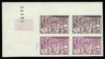 FSAT_1957_Yvert_10-Scott_10_four