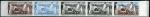 FSAT_1962_Yvert_PA5-Scott_C4_five_e