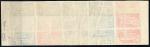 FSAT_1963_Yvert_PA7-Scott_C6_five_a2