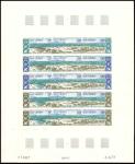FSAT_1973_Yvert_PA36A-Scott_C33-35_full_sheet