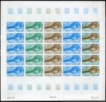 FSAT_1977_Yvert_72-Scott_72_full_sheet