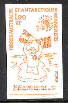 FSAT_1977_Yvert_73-Scott_76_orange