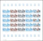 FSAT_1978_Yvert_77-Scott_81_full_sheet