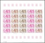 FSAT_1978_Yvert_78-Scott_79_full_sheet