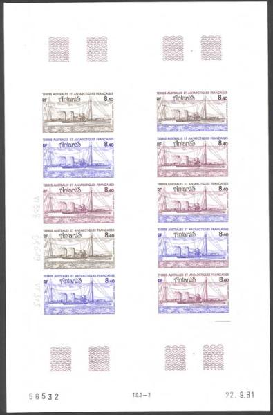 FSAT_1981_Yvert_PA70-Scott_C68_full_sheet