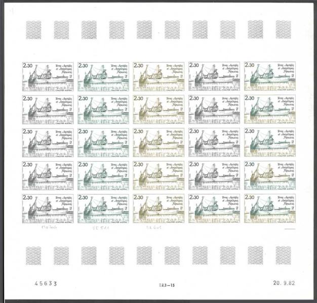 FSAT_1982_Yvert_100-Scott_103_full_sheet
