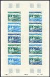 FSAT_1983_Yvert_PA80-Scott_C79_full_sheet_a