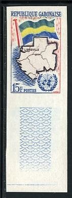 Gabon_1961_Yvert_150-Scott_151_multicolor