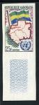 Gabon_1961_Yvert_151-Scott_152_multicolor