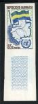 Gabon_1961_Yvert_152-Scott_153_multicolor