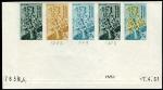 Gabon_1961_Yvert_155-Scott_156_five_a