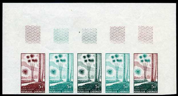 Gabon_1967_Yvert_220-Scott_223_five_a