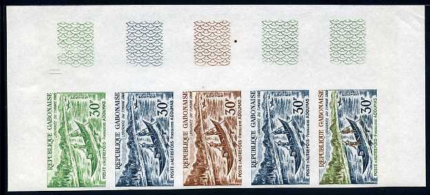 Gabon_1970_Yvert_255-Scott_256_five