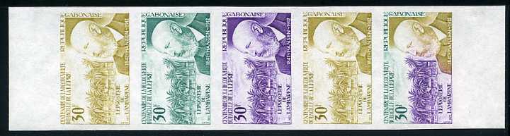 Gabon_1973_Yvert_303-Scott_304_five_b