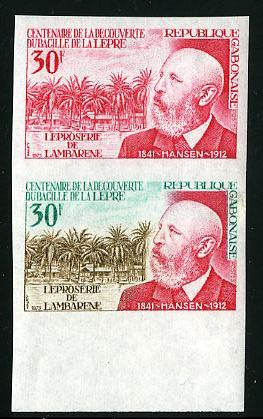 Gabon_1973_Yvert_303-Scott_304_pair
